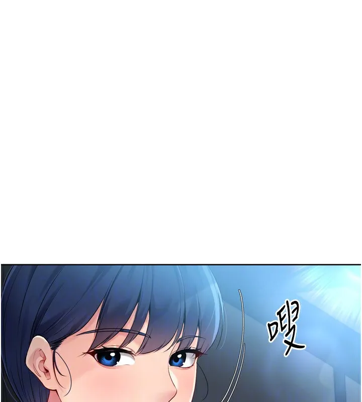第43话-你现在是转移目标了吗? 170